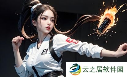 育碧发布《刺客信条：影》圣诞节贺图